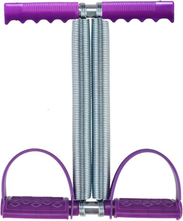 Ressort à Pédale d’Entraînement™ – Le secret pour tonifier tout ton corps sans aller à la salle !